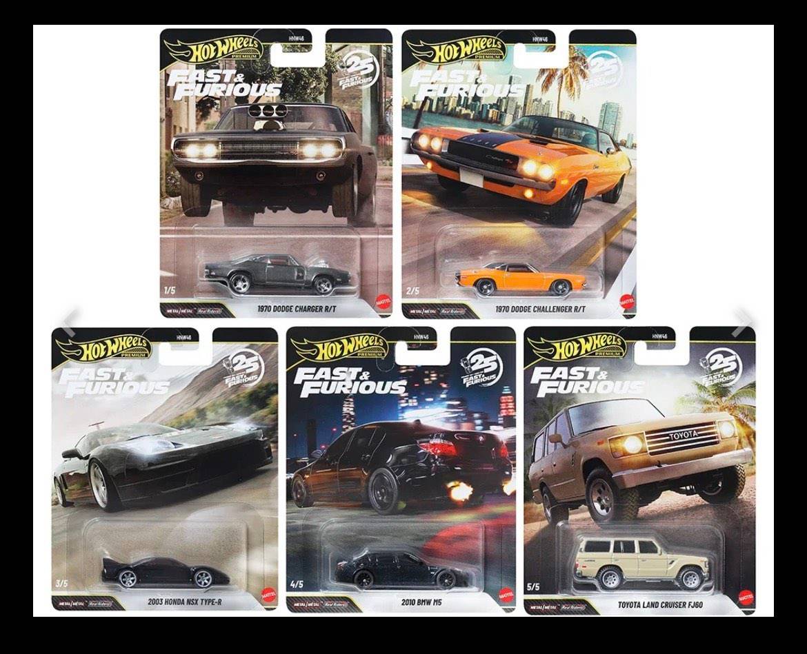 Hot Wheels Fast & Furious Box