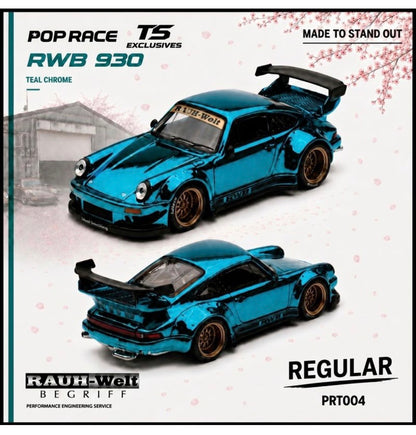 Pop Race RWB 930