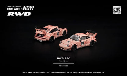 Pop Race Limited, Porsche RWB 930 #23 *Pink Pig*
