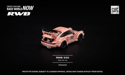 Pop Race Limited, Porsche RWB 930 #23 *Pink Pig*