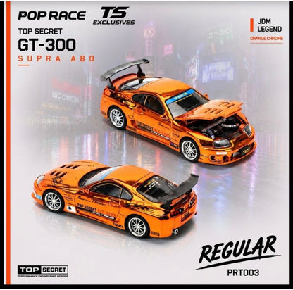 Pop Race Toyota Supra A80 GT300