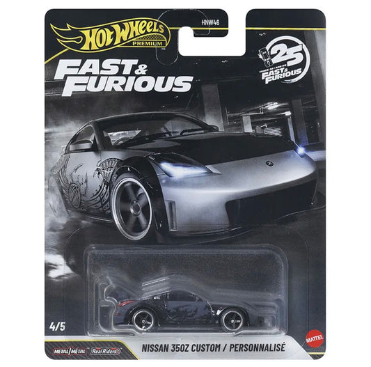 Hot Wheels Premium Nissan 350Z Custom