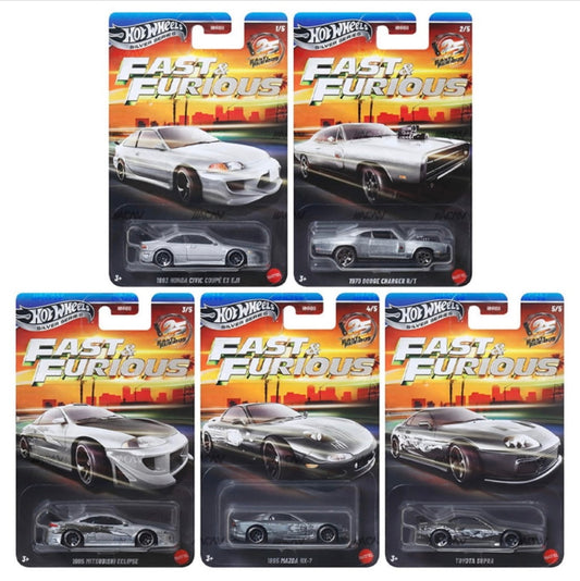 Hot Wheels Fast&Furious Silver Series Preorder (August)