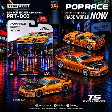 Pop Race Toyota Supra A80 GT300