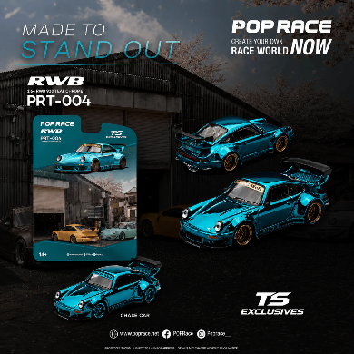 Pop Race RWB 930