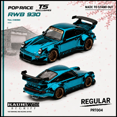 Pop Race RWB 930