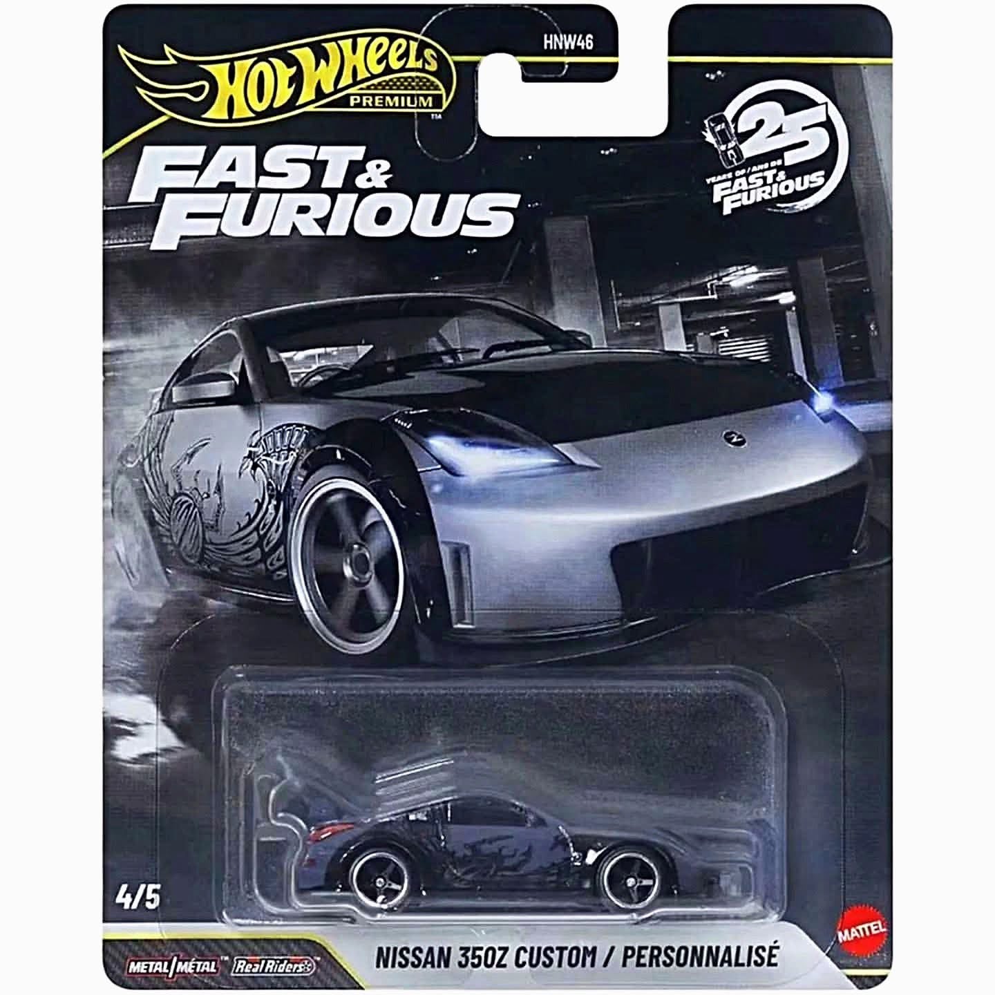 Hot Wheels Premium Fast&Furious Mix4 Box Preorder Supra