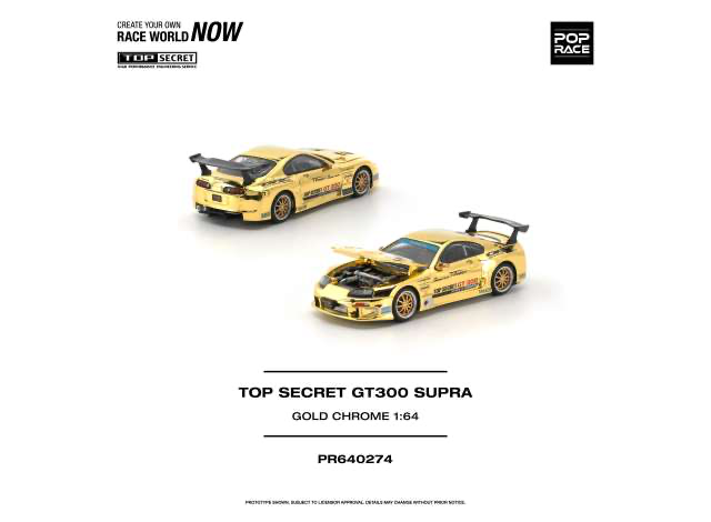 Pop Race Limited Top Secret GT300 Supra, gold chrome