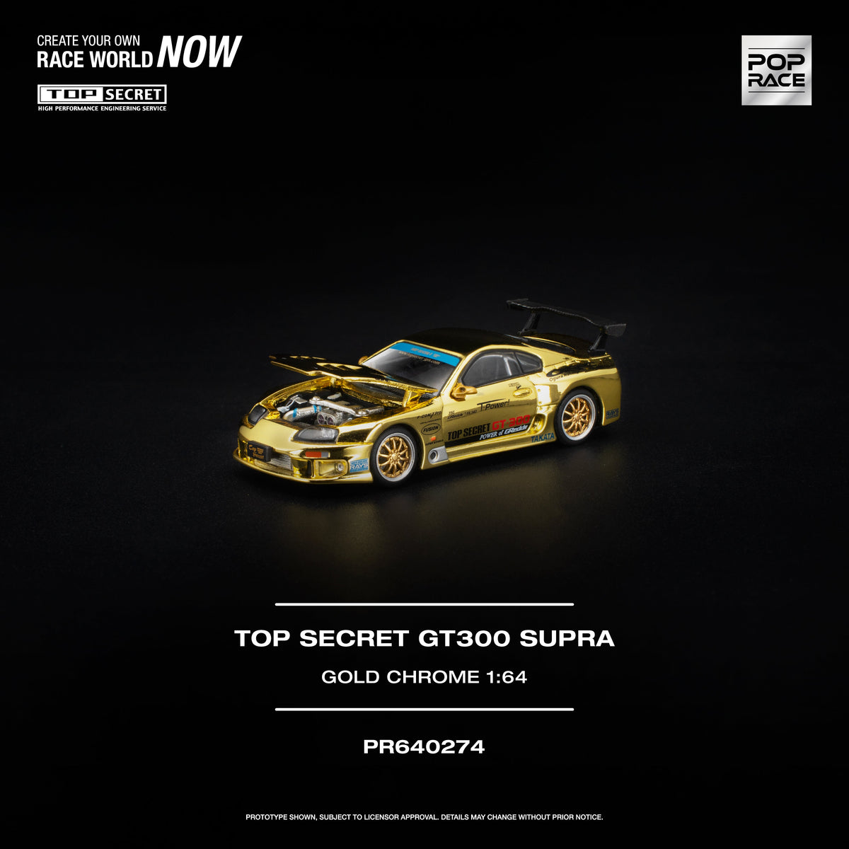 Pop Race Limited Top Secret GT300 Supra, gold chrome