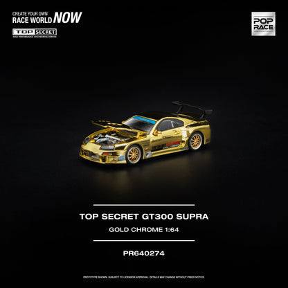 Pop Race Limited Top Secret GT300 Supra, gold chrome