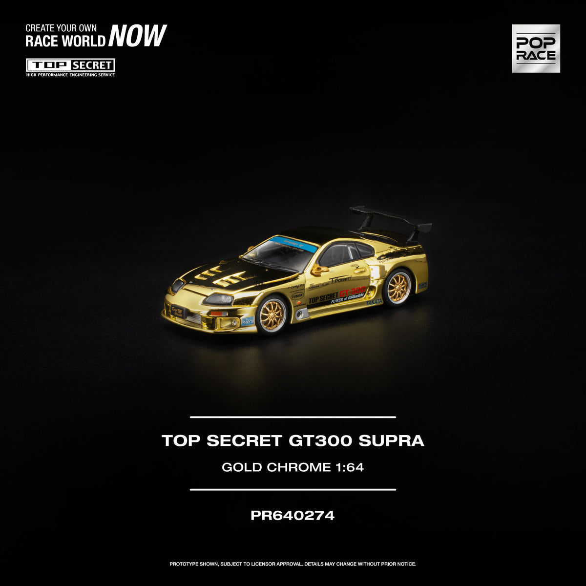 Pop Race Limited Top Secret GT300 Supra, gold chrome
