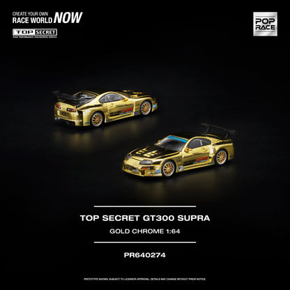 Pop Race Limited Top Secret GT300 Supra, gold chrome